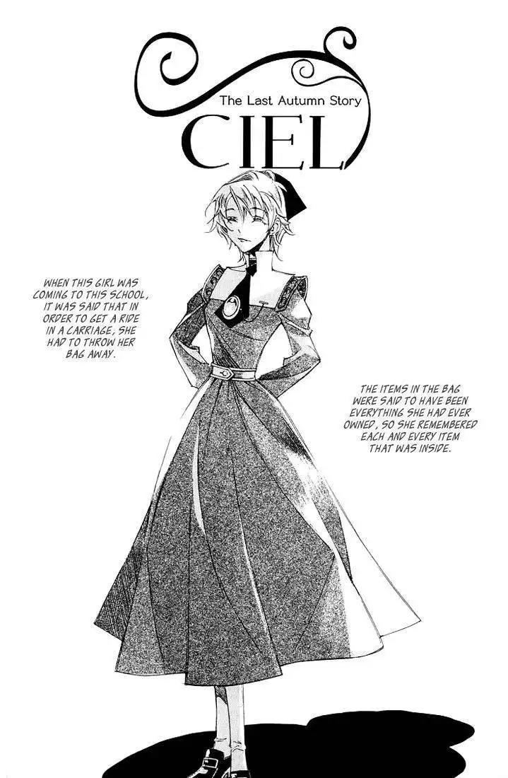 Ciel~the Last Autumn Story~ Chapter 11.5 2